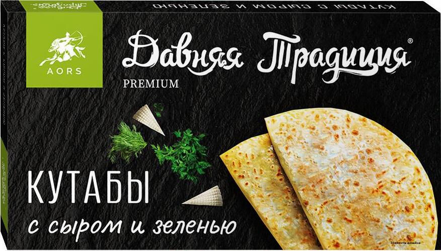 Кутабы «Давняя Традиция» с сыром и зеленью 300г. 12шт/кор АОРС КС31 купить в Донецке - СтриПсБери