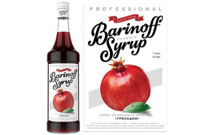 Сироп Гренадин Баринофф 1л, 6шт/кор купить в Донецке - СтриПсБери