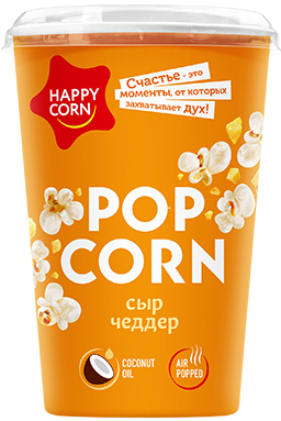 Кукуруза воздушная со вкусом Сыр Чеддер (стакан) 50г. 6шт/кор, Happy Corn купить в Донецке - СтриПсБери