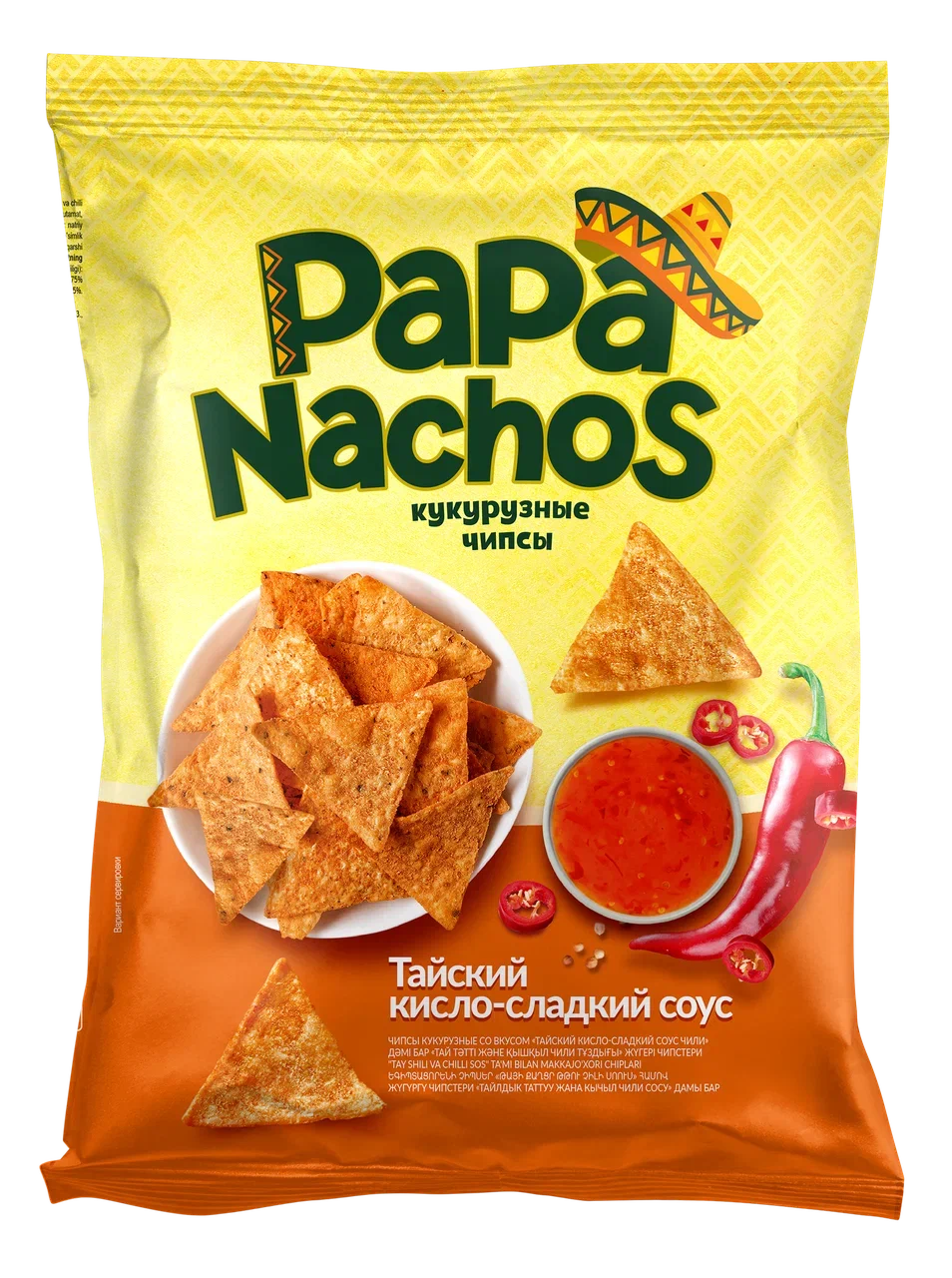 Чипсы кукурузные со вкусом Тайский кисло-сладкий соус 75гр, 15шт/кор, PAPA NACHOS купить в Донецке - СтриПсБери
