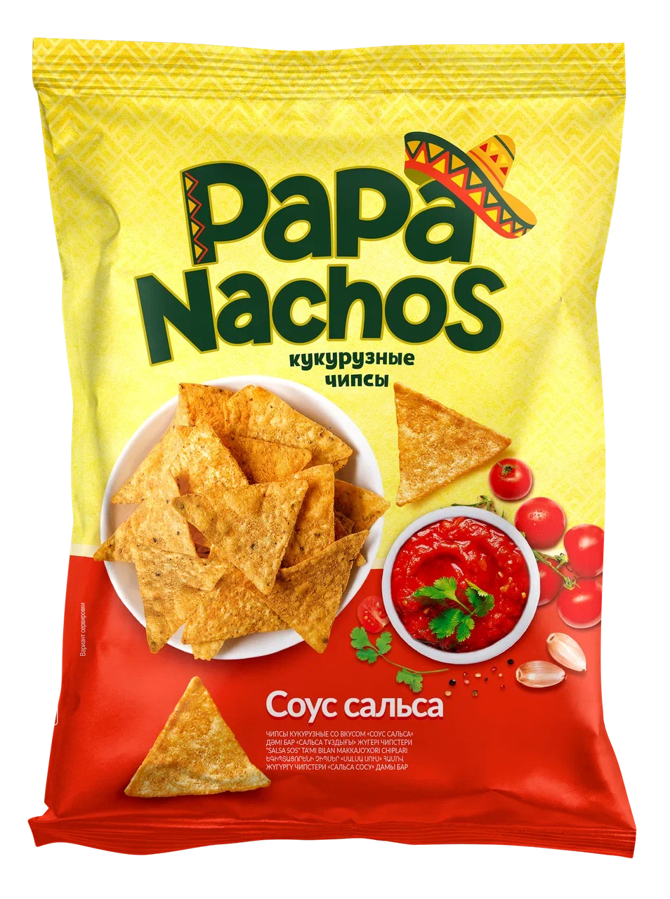 Чипсы кукурузные со вкусом Соус Сальса 75гр, 15шт/кор, PAPA NACHOS купить в Донецке - СтриПсБери