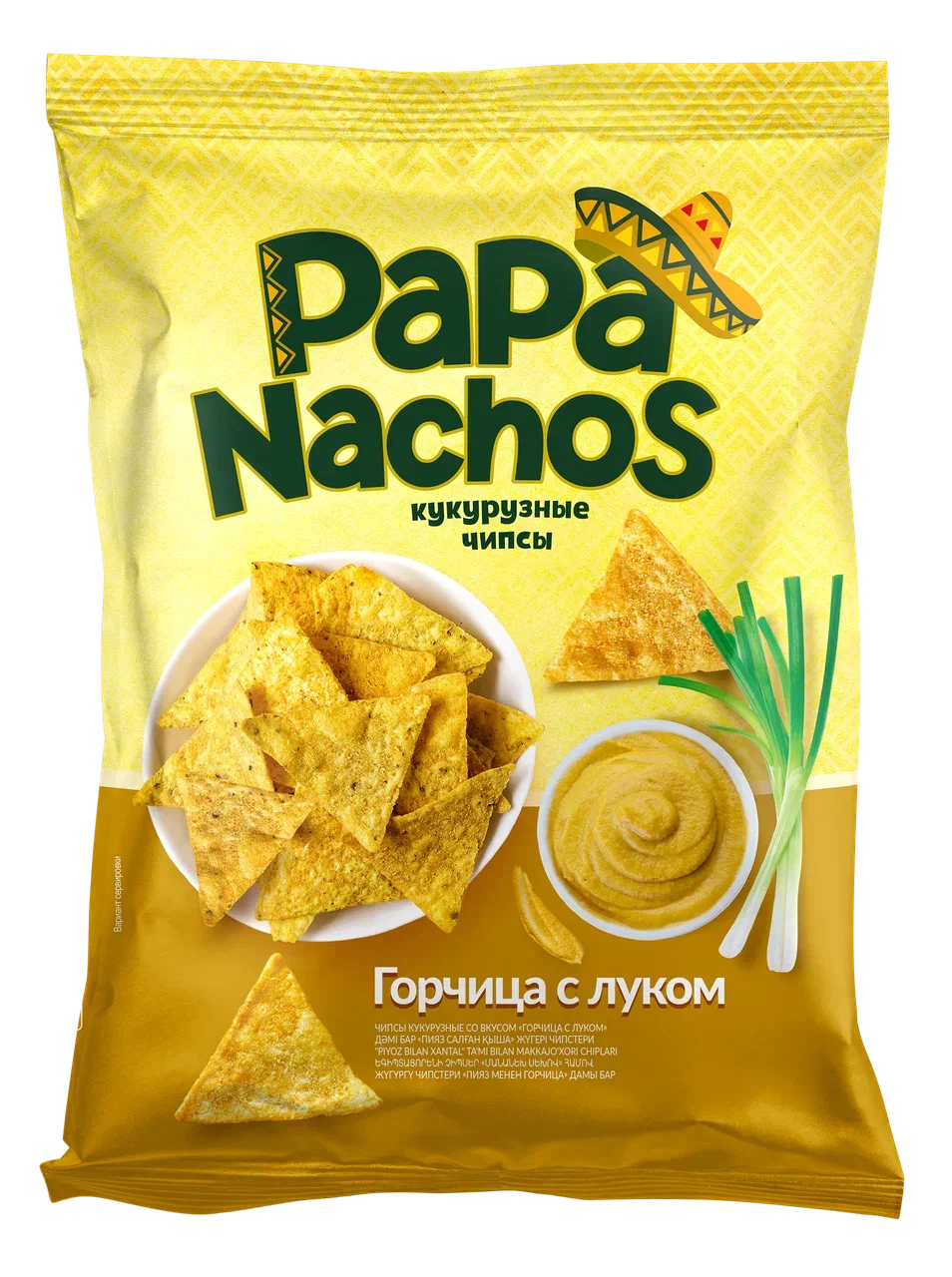 Чипсы кукурузные со вкусом Горчица с луком 75гр, 15шт/кор, PAPA NACHOS купить в Донецке - СтриПсБери