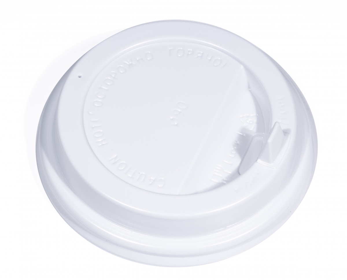 Крышка для стакана 300-500мл белый 100шт/уп D 90 с носиком купить в Донецке - СтриПсБери