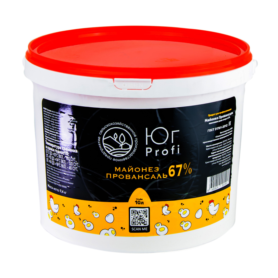 Майонез Провансаль Юг PROFI 67% ведро 10л. купить в Донецке - СтриПсБери