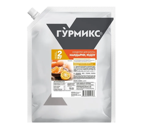 Концентрат для напитка «Мандарин, юдзу», Гурмикс, 2 кг*3 шт/кор купить в Донецке - СтриПсБери