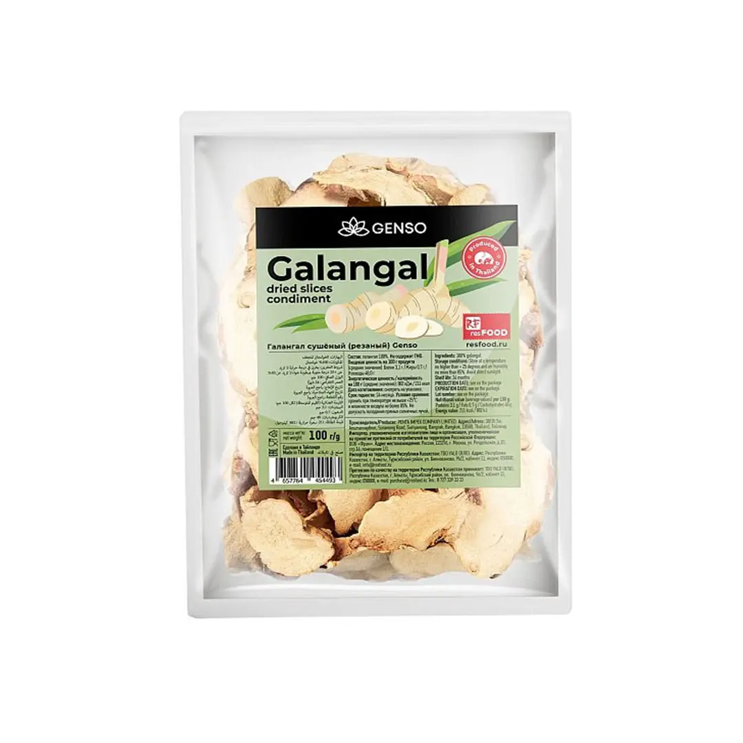 Галангал сушеный резаный Genso Resfood 100гр, 50шт/кор, Таиланд купить в Донецке - СтриПсБери