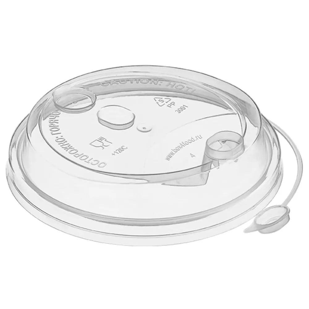 Крышка для стакана 200-250мл прозрачный 50шт/уп купить в Донецке - СтриПсБери