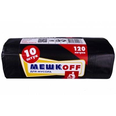 Пакет мусорный 120лит 10шт (Мешкоff) ПВД 20мкм 65см х105см (25уп) Прочные купить в Донецке - СтриПсБери