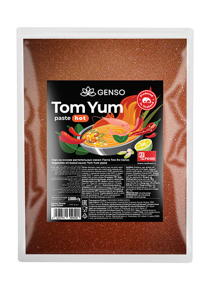 Паста Том Ям острая Genso Resfood 400гр, 24шт/кор, Таилан купить в Донецке - СтриПсБери