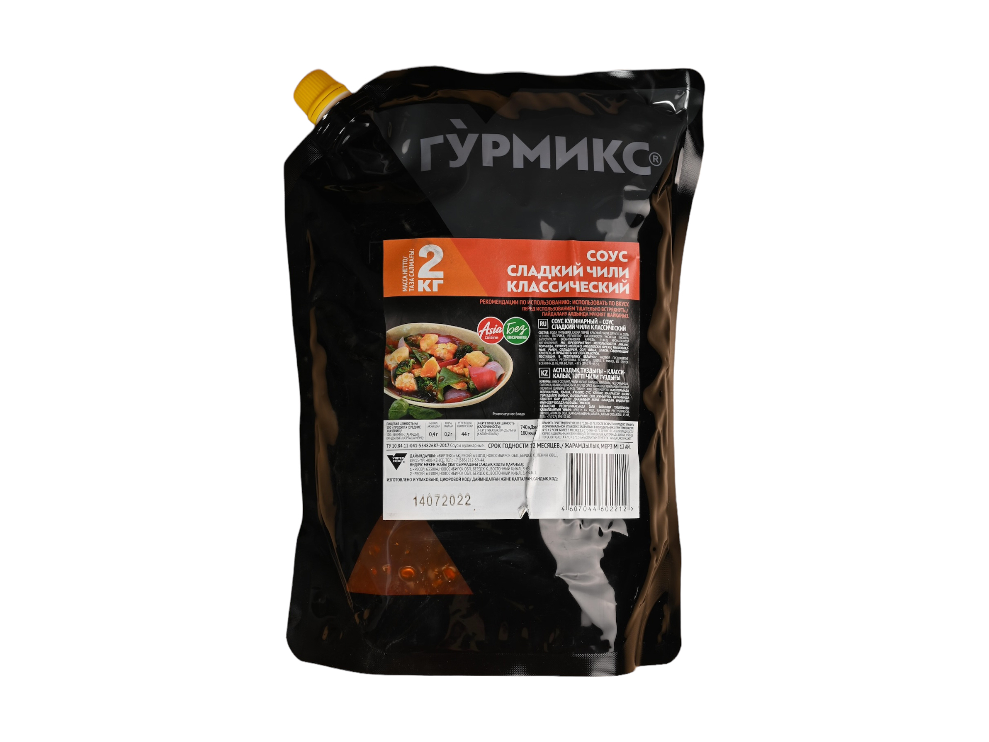 Соус Чили сладкий Классик «Гурмикс», 2 кг 3шт/кор 10393301 купить в Донецке - СтриПсБери