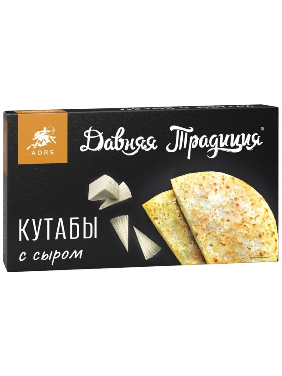 Кутабы «Давняя Традиция» с сыром 300г. АОРС купить в Донецке - СтриПсБери