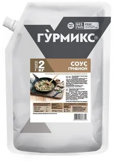 Соус Грибной Гурмикс, 2 кг 3шт/кор 10415066 купить в Донецке - СтриПсБери