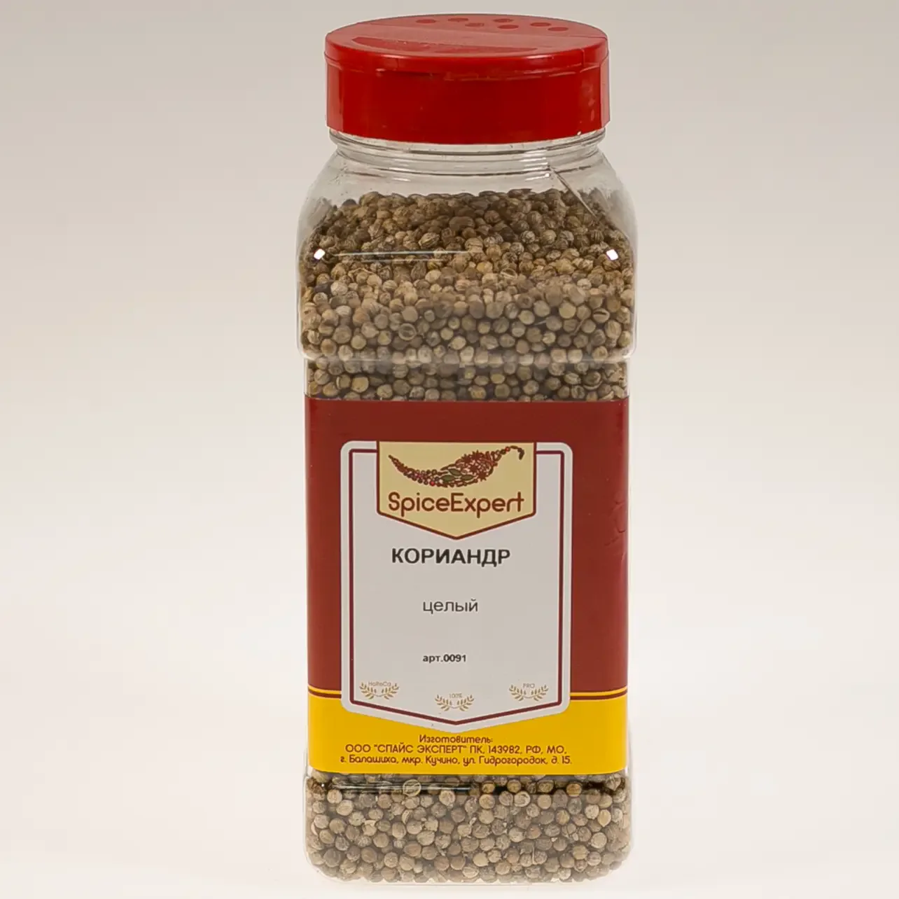 Кориандр целый SpicExpert 300гр/1000мл банка, 6шт/кор купить в Донецке - СтриПсБери
