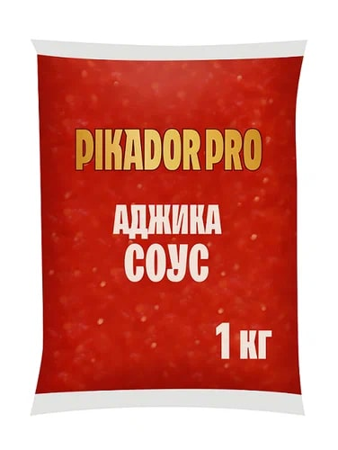 Аджика Pikador PRO 1кг, 6шт/кор купить в Донецке - СтриПсБери