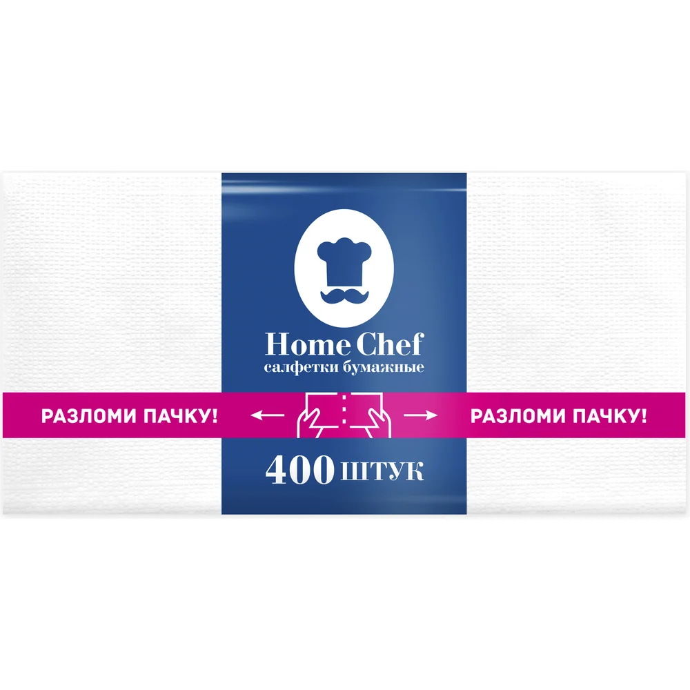 Салфетки 24х12 1-слойн. (HOME CHEF) 400л 21уп/кор Белые купить в Донецке - СтриПсБери
