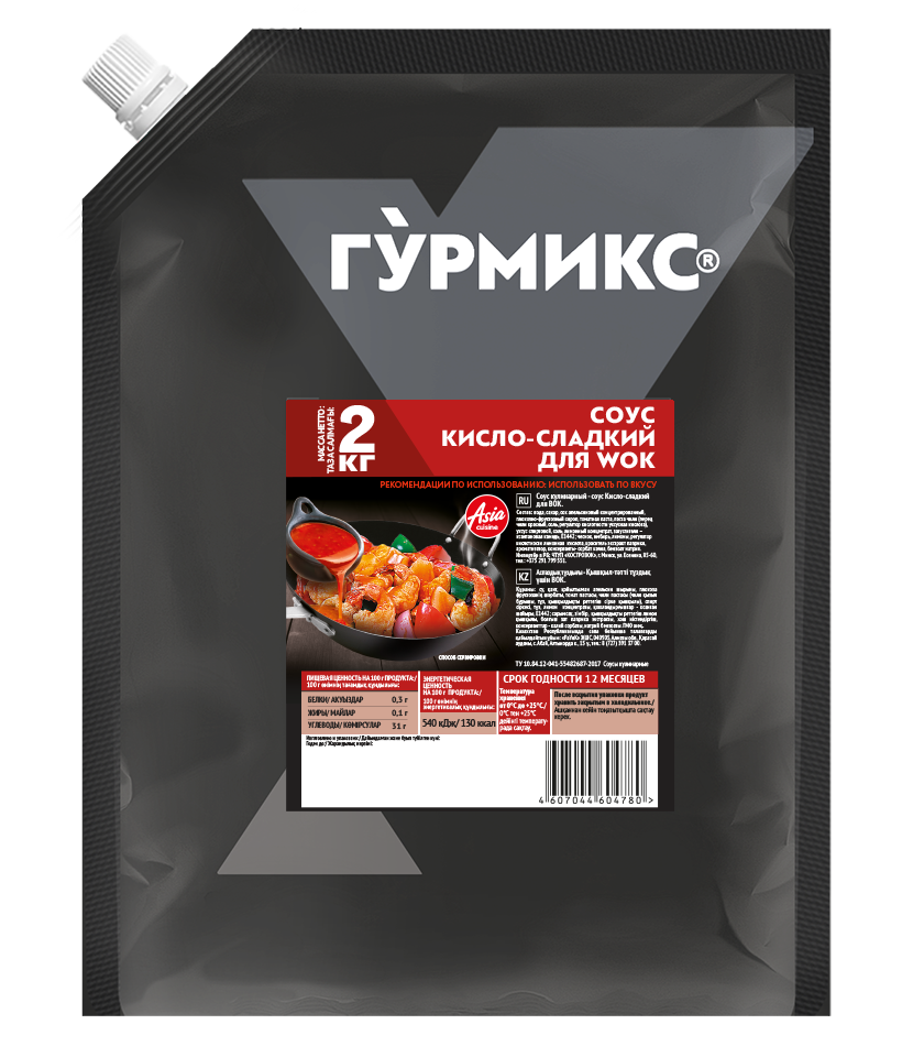 Соус Кисло-Сладкий для ВОК, Гурмикс 2кг 3шт/кор 10412801 купить в Донецке - СтриПсБери