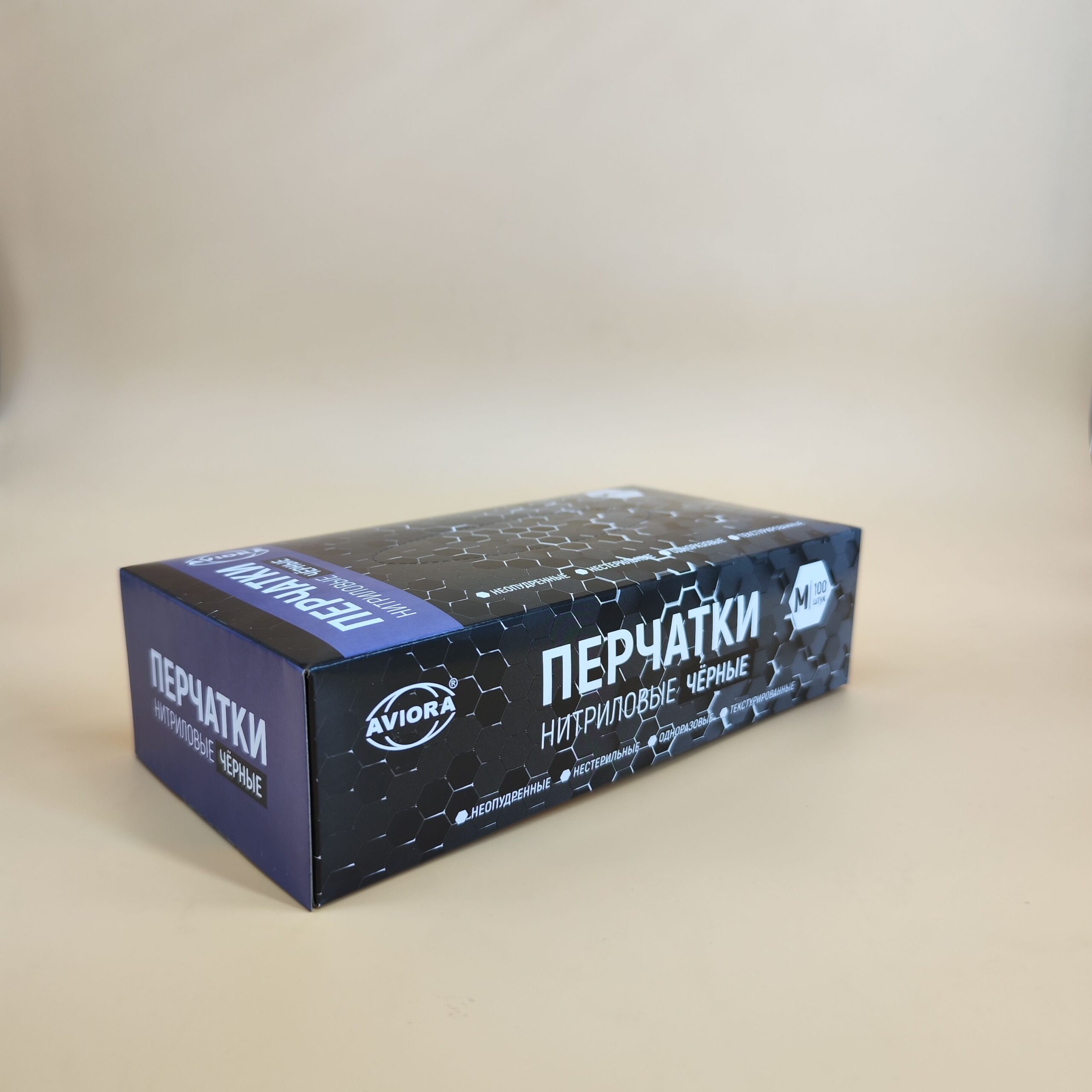 Перчатки нитриловые неопудр. AVIORA М /10х100шт/ (10) черные 402-795 купить в Донецке - СтриПсБери