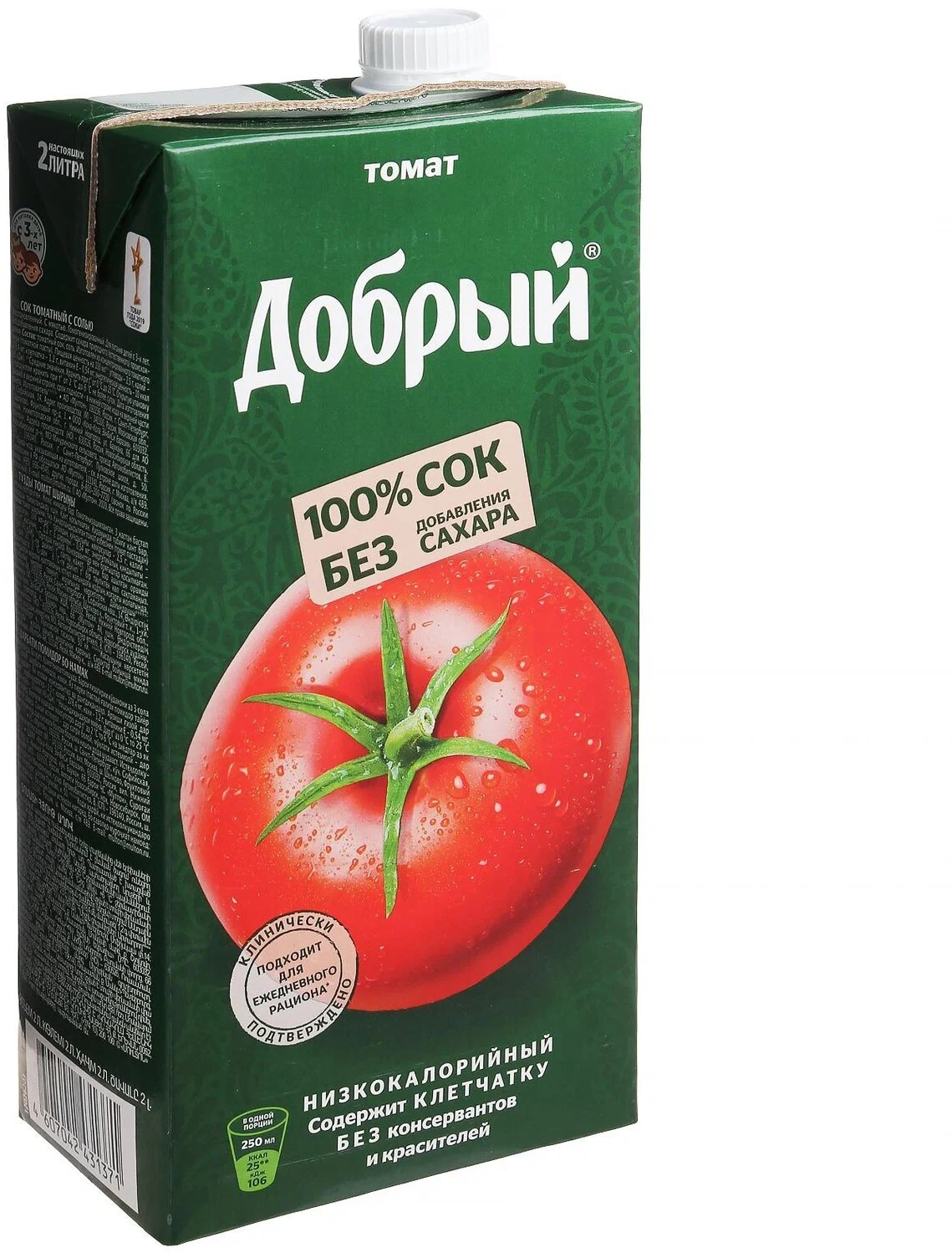 Сок Добрый 2л Томатный 6шт/уп купить в Донецке - СтриПсБери