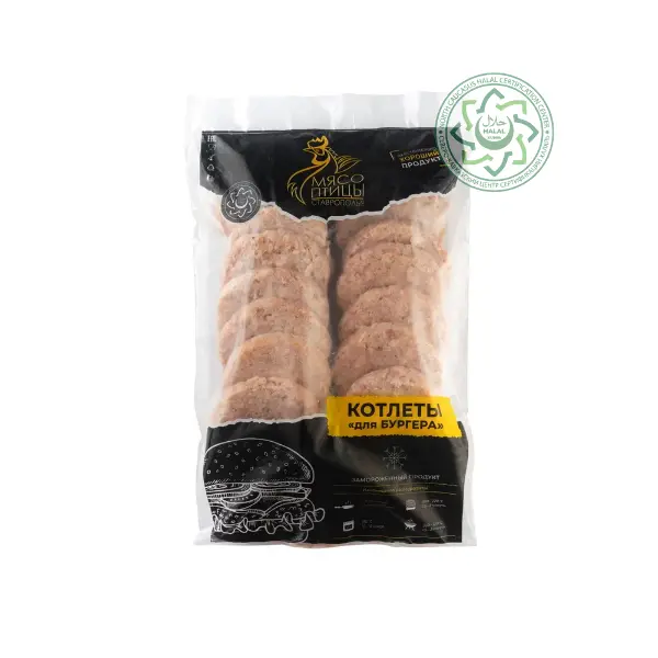 Котлета для гамбургера из курицы рубленные Поляков 3кг/упак ЗН 48/3 купить в Донецке - СтриПсБери