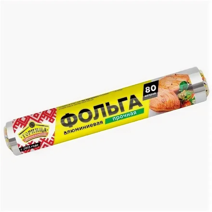 Фольга Горница 440мм х 80м 11 мкр Прочная (12рул/кор) 209-082 купить в Донецке - СтриПсБери