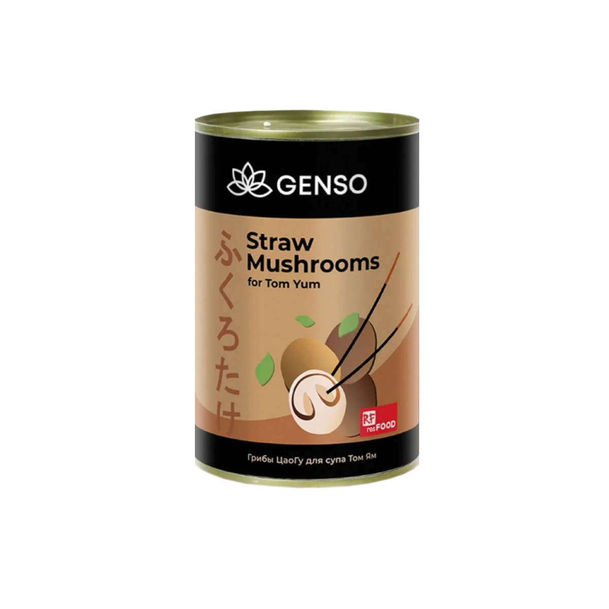 Грибы для супа Том Ям ЦаоГу , GENSO, Китай, 400гр*24 ж/б купить в Донецке - СтриПсБери