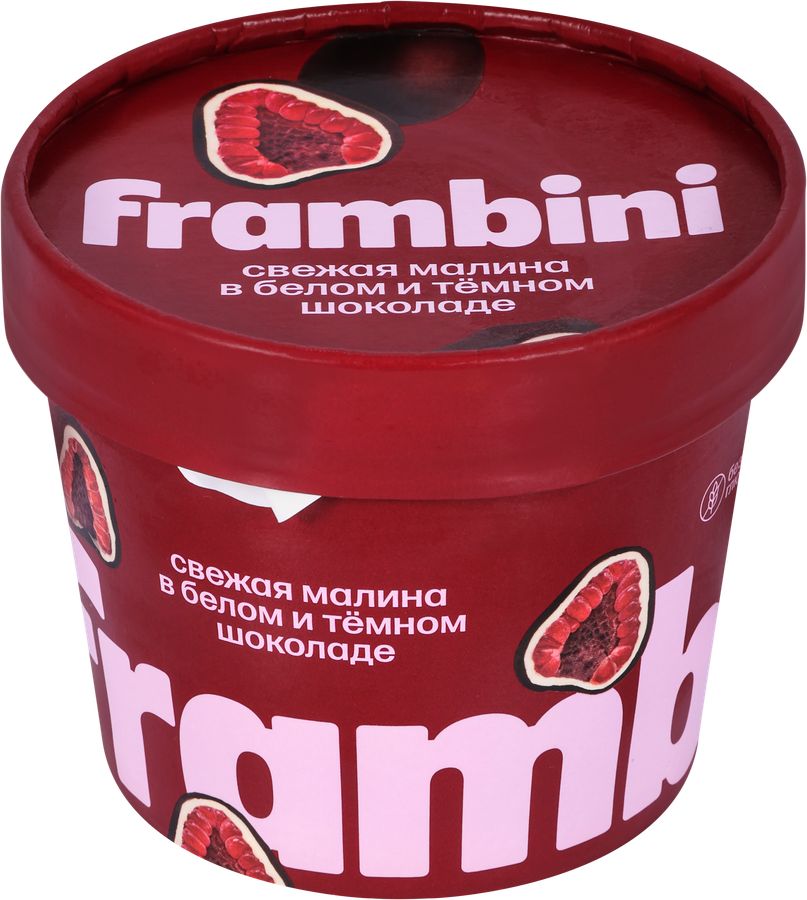 Малина в белом и темном шоколаде 12*130 гр. Frambini 0076 купить в Донецке - СтриПсБери