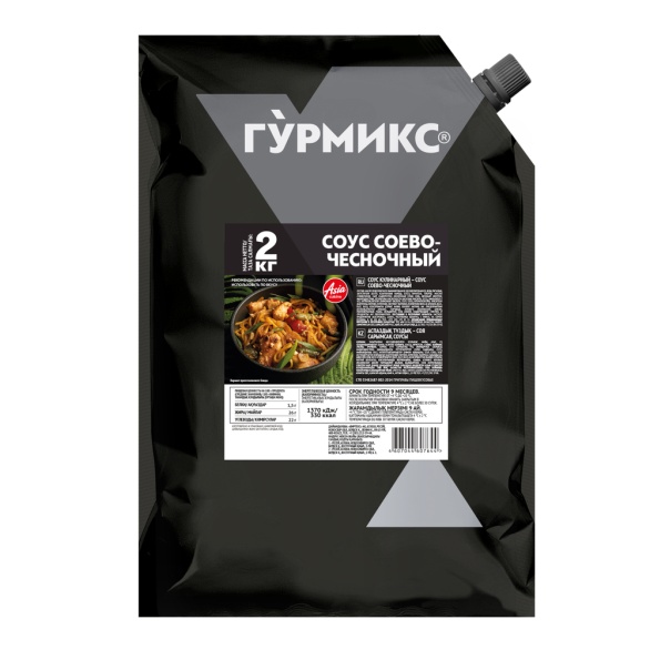 Соус Соево-чесночный, Гурмикс, 2 кг 2 шт/кор 10416323 купить в Донецке - СтриПсБери