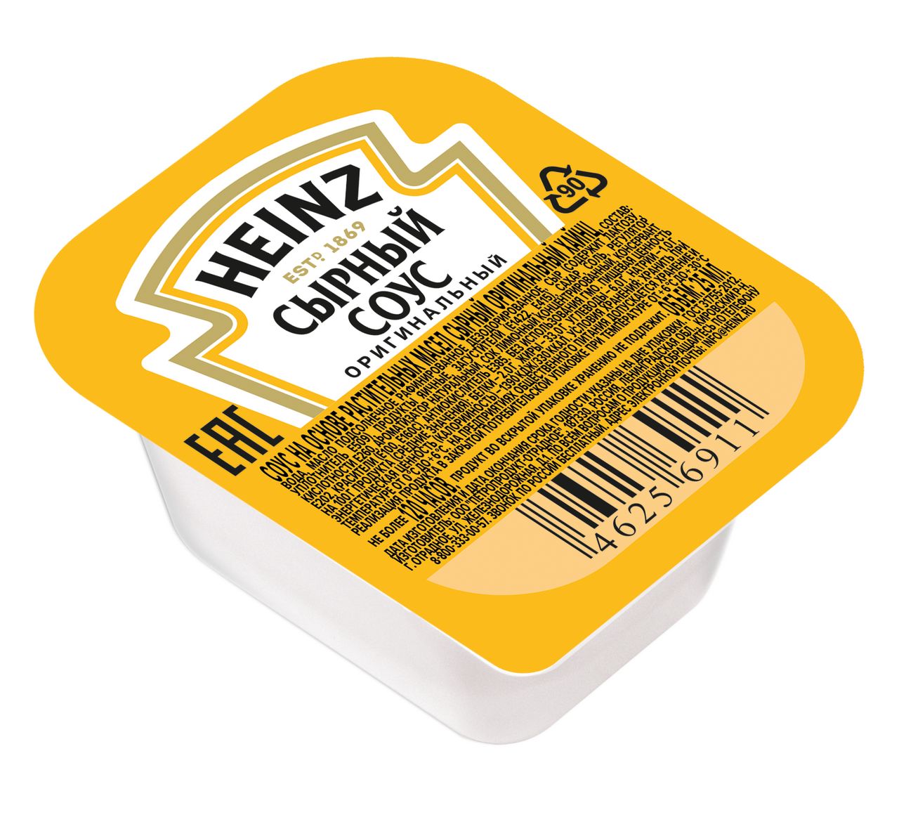 Соус порционный сырный Heinz дип-пот 25мл, 125шт/кор купить в Донецке - СтриПсБери