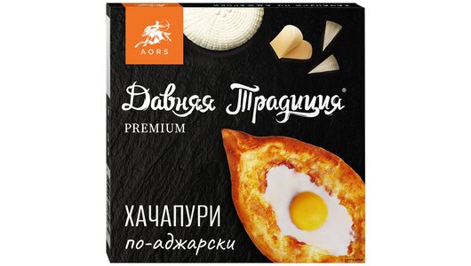 Хачапури «Давняя Традиция» по-аджарски 400г. 8шт/кор АОРС ХА1 купить в Донецке - СтриПсБери