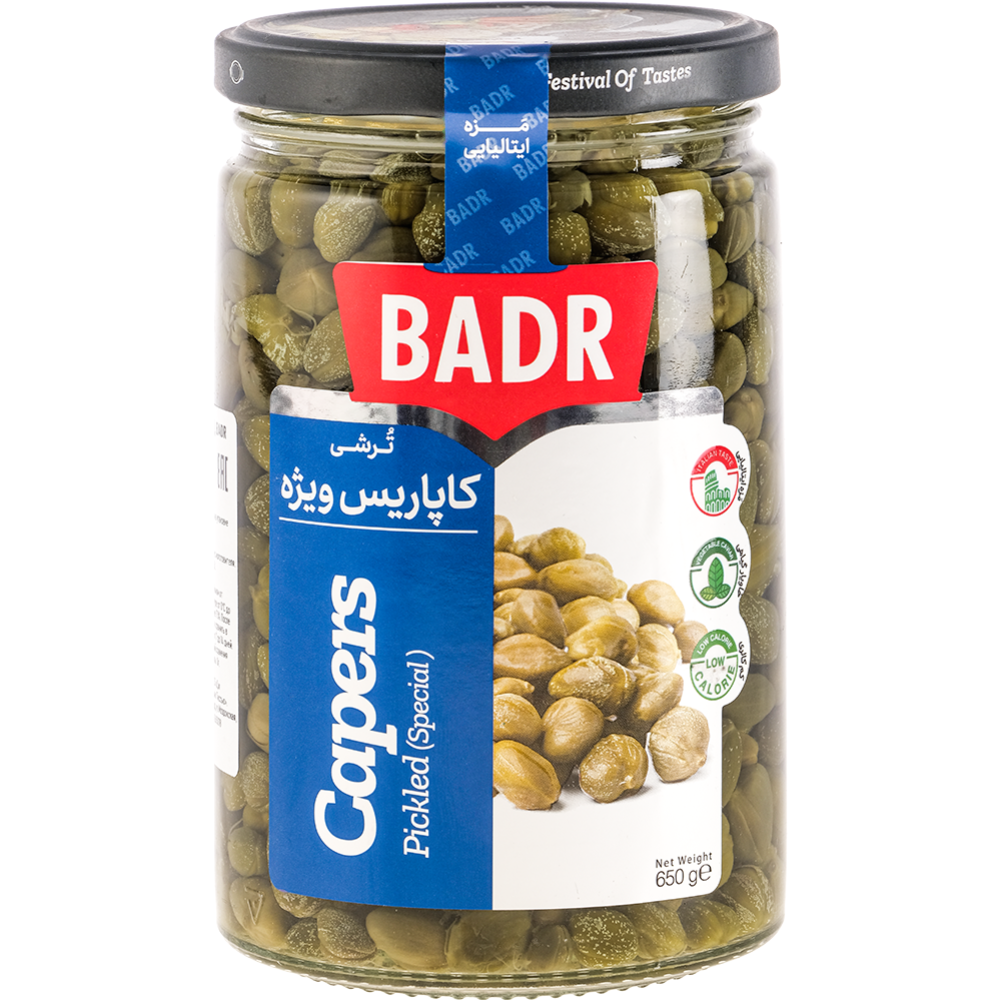 Каперсы маринованные BARD 650гр/360гр/ 6шт/кор купить в Донецке - СтриПсБери