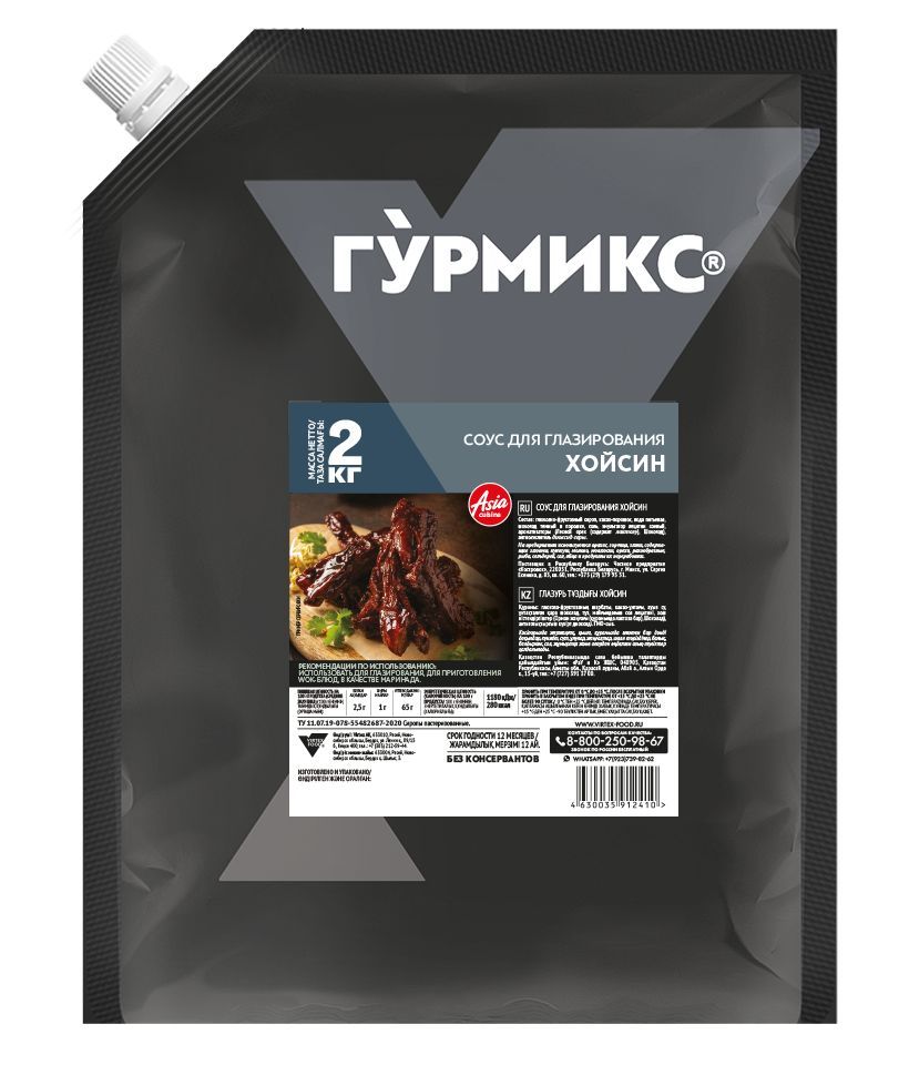 Соус Хойсин Гурмикс, 2кг, 3шт/кор купить в Донецке - СтриПсБери