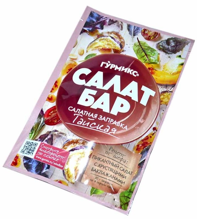 Заправка салатная Азиатская Гурмикс 0,35г. 70шт/кор купить в Донецке - СтриПсБери