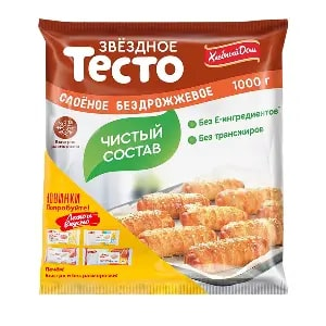 Тесто слоеное бездрожжевое быстрозамороженное Коломенский эксперт 1кг, 8шт/кор купить в Донецке - СтриПсБери