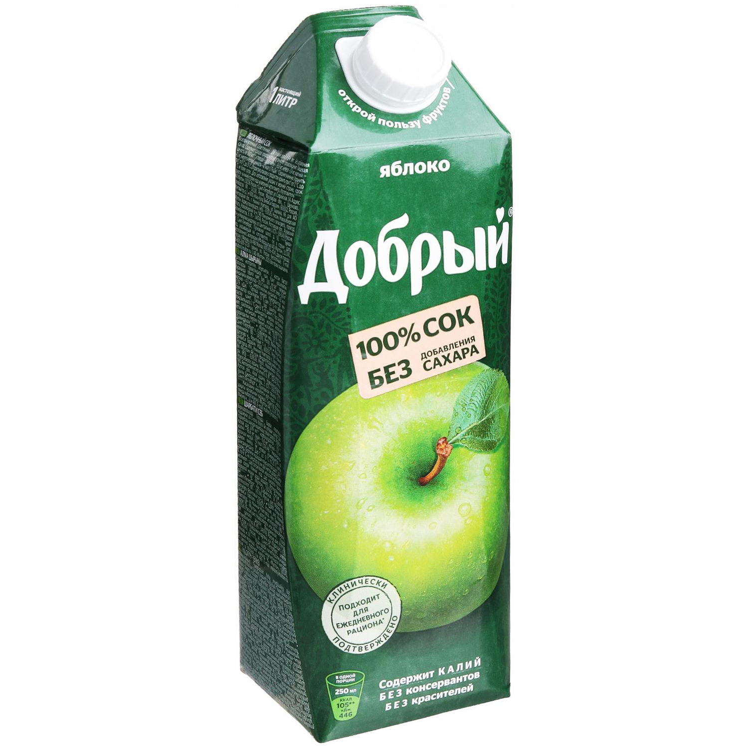 Сок Добрый 1л Яблоко зел. 12шт/уп купить в Донецке - СтриПсБери