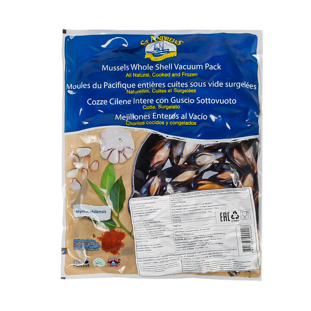 Мидии голубые раковины 50/70 ST ANDREWS SMOKY DELICACIES S A 10752 1кг, 5кг/кор 2971 купить в Донецке - СтриПсБери