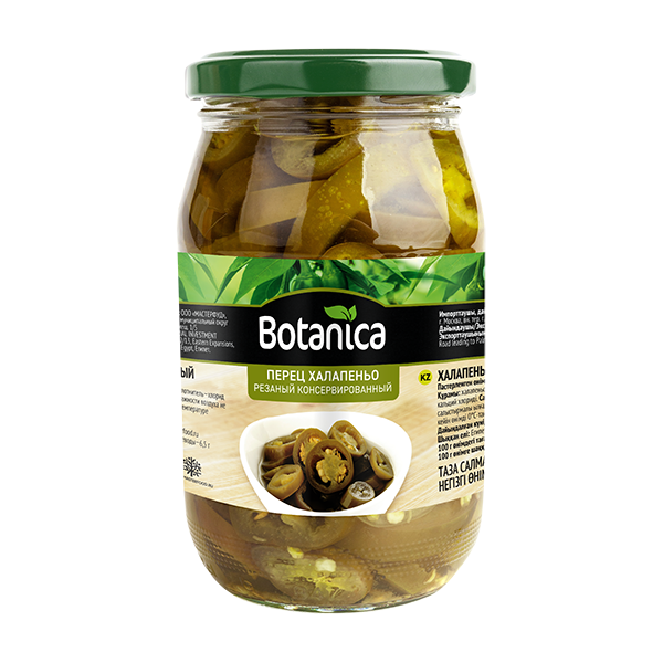 Перец халапеньо резаный Botanica 370мл/370гр/180гр, 12шт/кор, Египет купить в Донецке - СтриПсБери