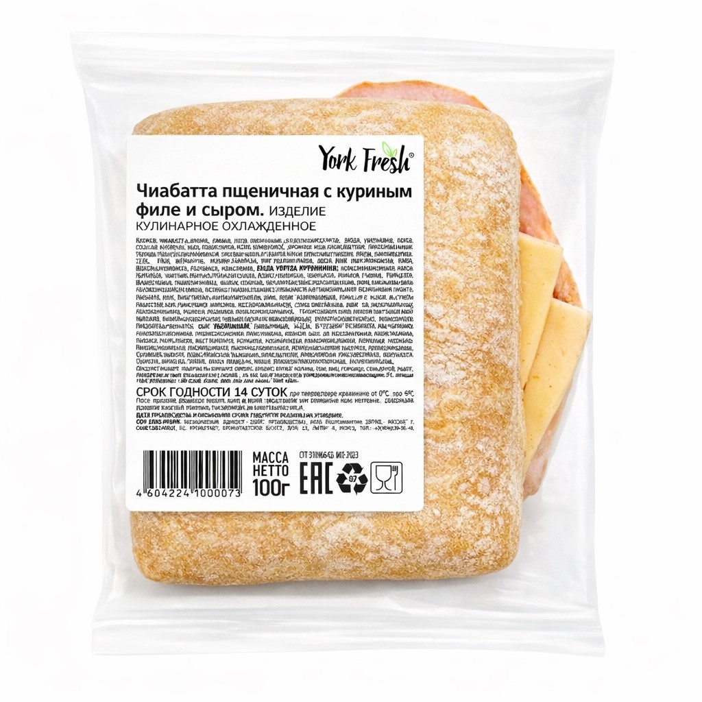 Чиабатта пшеничная с куриным филе и сыром зам. флоу-пак YORK FRESH 100гр, 6шт/кор купить в Донецке - СтриПсБери